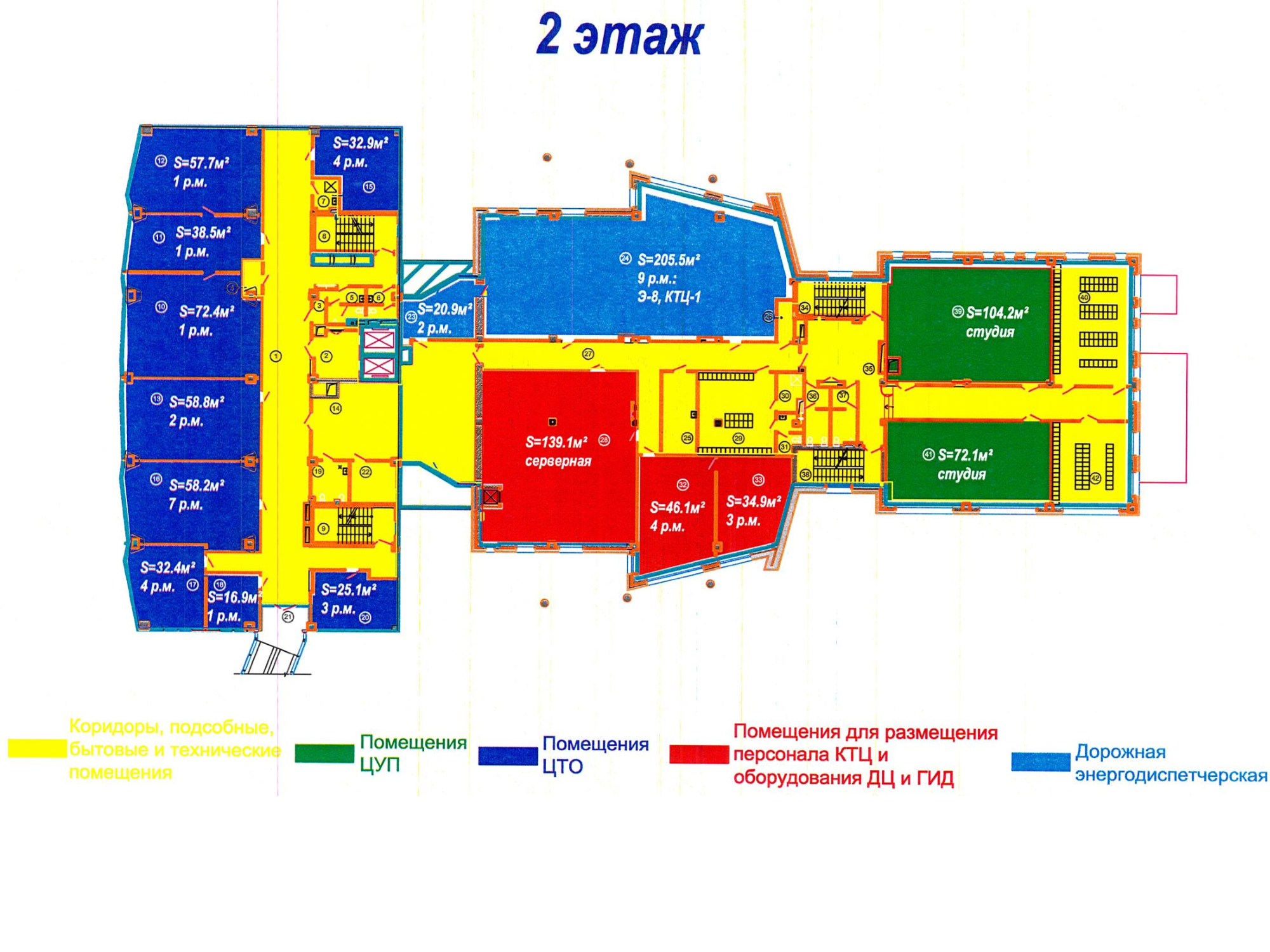 Проектное расположение помещений в здании Центра управления перевозками БЖД (Страница 2 из 9)
