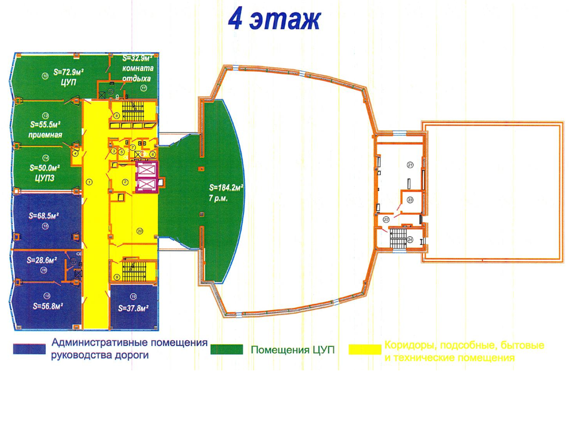 Проектное расположение помещений в здании Центра управления перевозками БЖД (Страница 4 из 9)