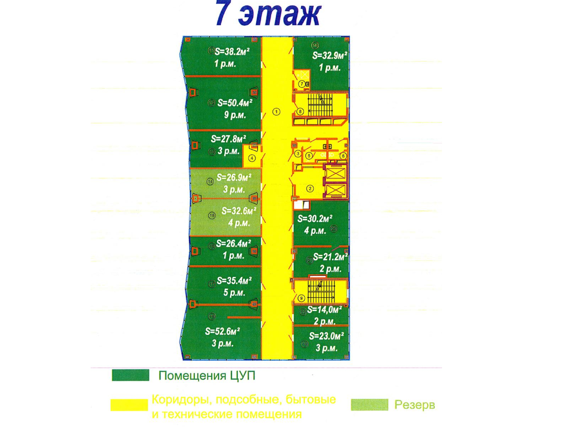 Проектное расположение помещений в здании Центра управления перевозками БЖД (Страница 7 из 9)